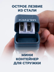 Набор ластик-точилок - Фото 2