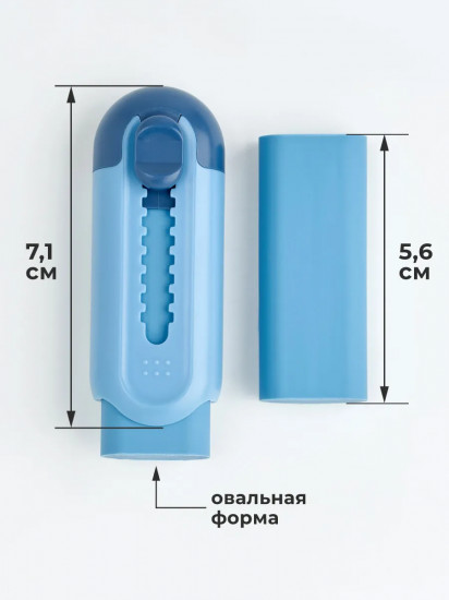 Ластик выдвижной карманный