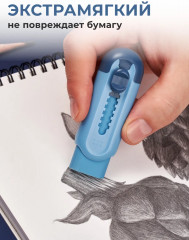 Ластик выдвижной карманный - Фото 3