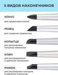 Набор кистей для рисования и лепки - Фото 4