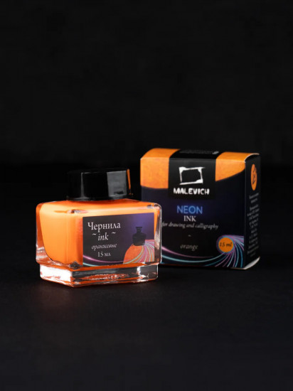 Чернила для рисования и каллиграфии неоновые, оранжевый