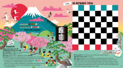 Любимые игры для всей семьи - Фото 1