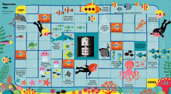 Любимые игры для всей семьи - Фото 2