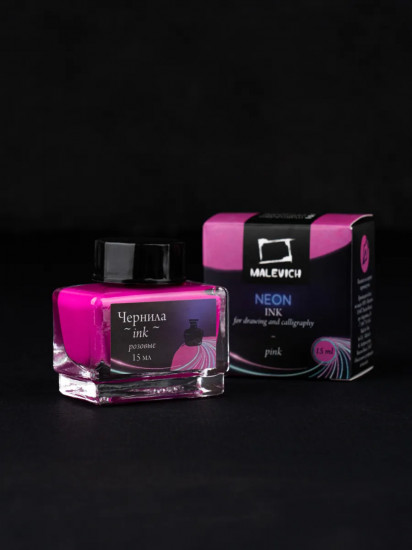 Чернила для рисования и каллиграфии неоновые, розовый