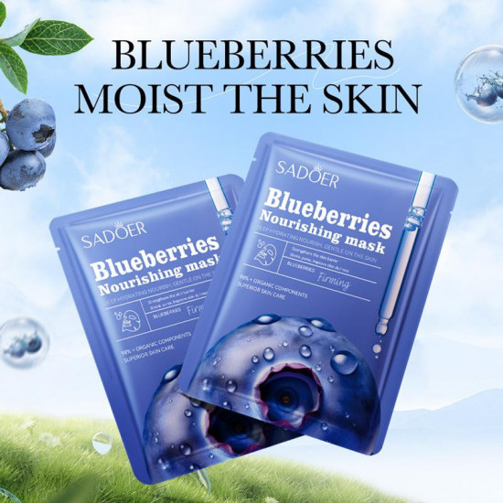 Подтягивающая маска для лица с черникой «Blueberry Firming&Nourishing facial mask»