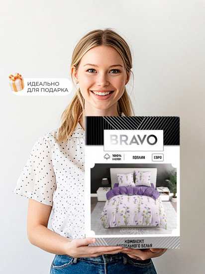 Комплект постельного белья «Лила»