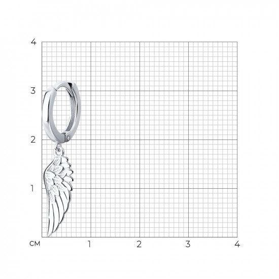 Серьга из серебра