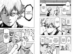 Победная передача. Том 2 - Фото 7