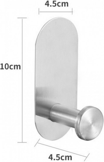 Набор крючков самоклеющихся