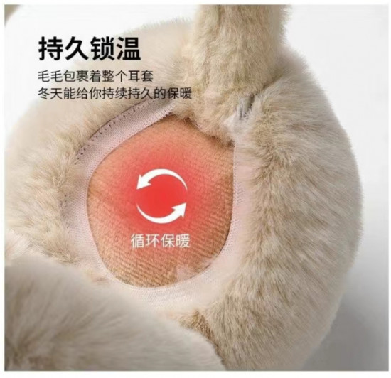 Меховые наушники женские утеплённые