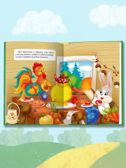 Русские народные сказки - Фото 4