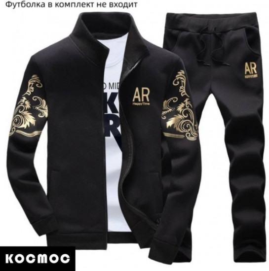 Повседневный костюм мужской