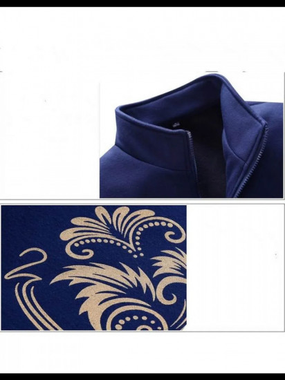 Повседневный костюм мужской