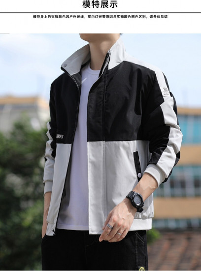 Куртка мужская