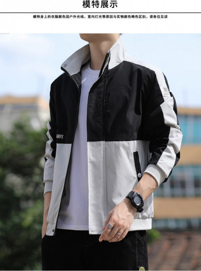 Куртка мужская