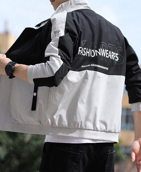 Куртка мужская