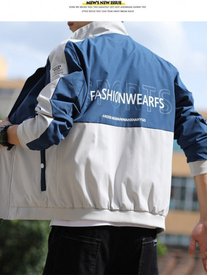 Куртка мужская