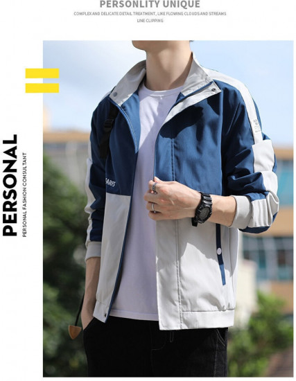 Куртка мужская