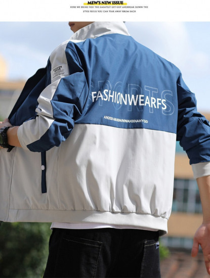 Куртка мужская