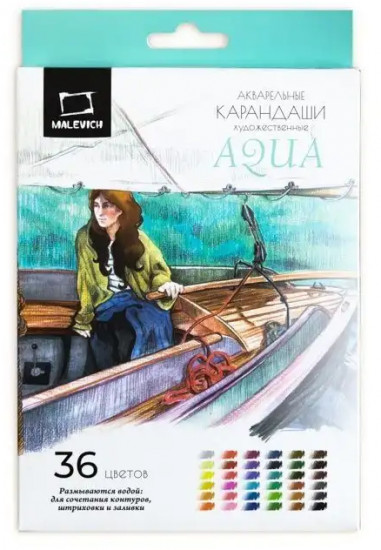 Набор карандашей акварельных