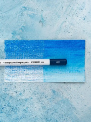 Набор карандашей акварельных - Фото 15