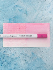 Набор карандашей акварельных - Фото 17