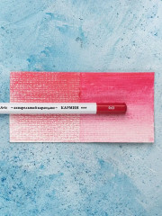 Набор карандашей акварельных - Фото 18