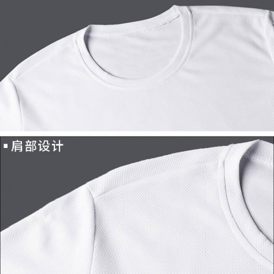 Комплект мужской