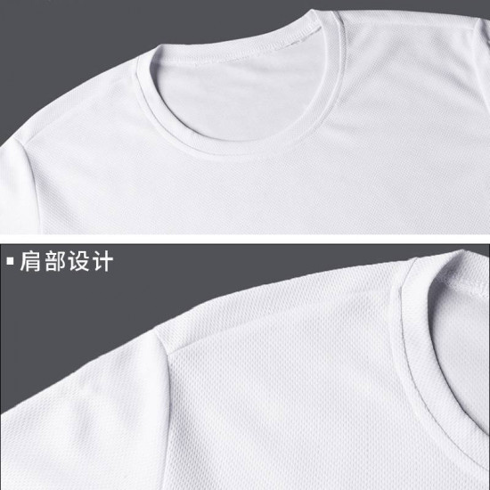 Комплект мужской