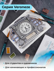Дот-карта акварели «Veroneze» - Фото 8