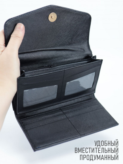 Кошелек женский