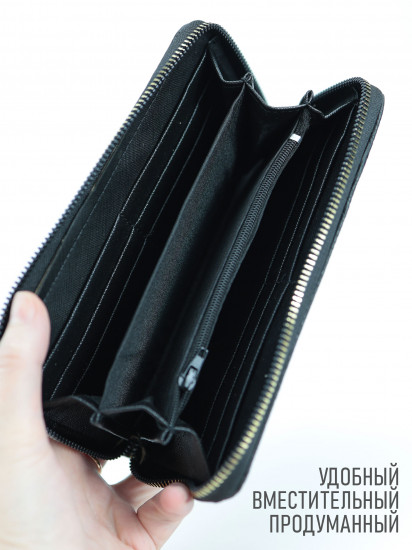 Кошелек женский