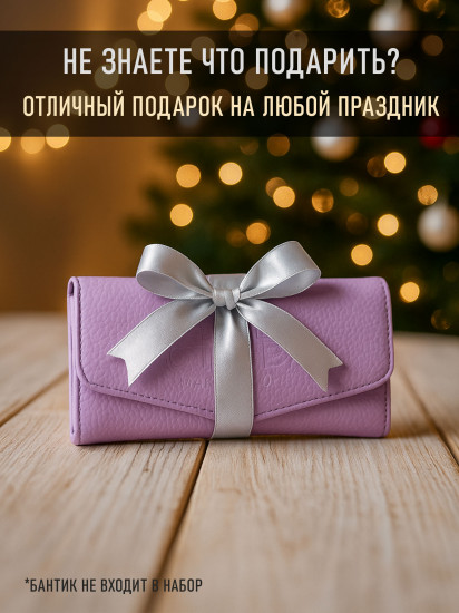 Кошелек женский