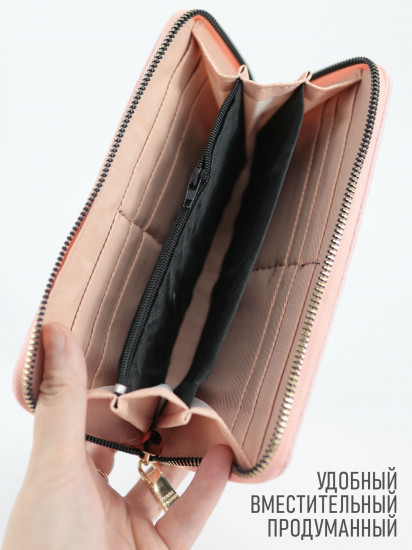 Кошелек женский