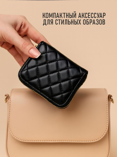 Кошелек женский