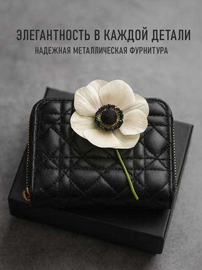 Кошелек женский