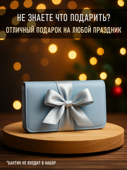 Кошелек «Pierre Loues»