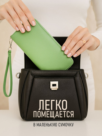 Кошелек «Pierre Loues»