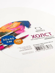 Холст на подрамнике - Фото 8