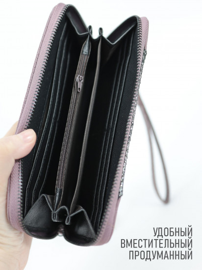 Кошелек женский