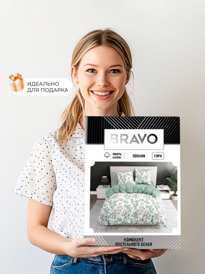 Комплект постельного белья «Сюси»