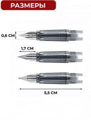 Набор перьев для перьевой ручки сменных - Фото 5