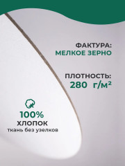 Холст на картоне круглый - Фото 2