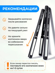Набор капиллярных ручек «Graf’Art Pro» - Фото 6