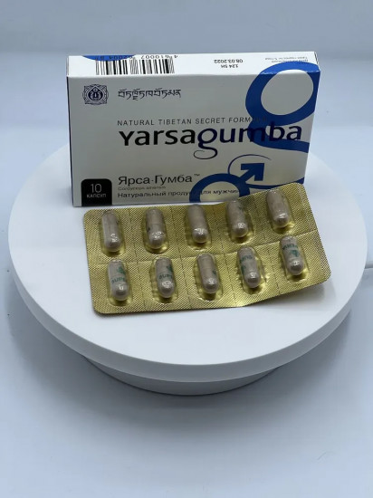 Возбудитель для мужчин «ЯрсаГумба»
