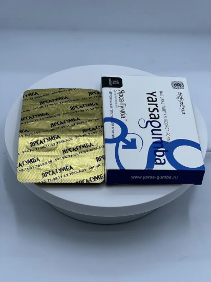 Возбудитель для мужчин «ЯрсаГумба»