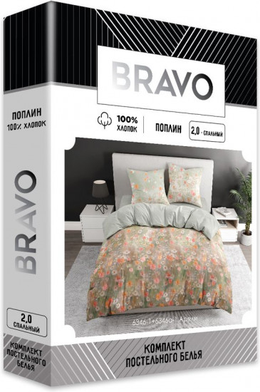 Комплект постельного белья «Арели»