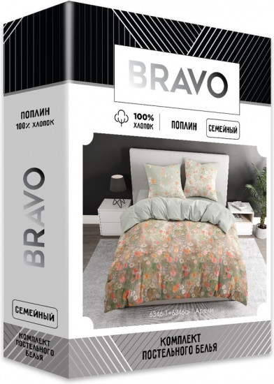 Комплект постельного белья «Арели»