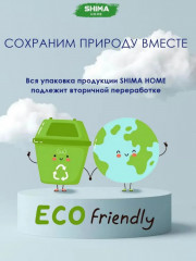 Гель для посудомоечной машины с энзимами - Фото 6