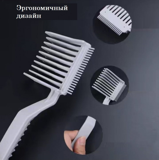 Скелетная расческа под машинку